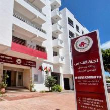 وكالة بيت مال القدس الشريف تحصل على التجديد السنوي لشهادة "الآيزو" الدولية لمقاييس إدارة الجودة