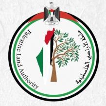 لجنة المحافظة على أملاك الدولة تصدر 15 قرار إزالة تعديات في أريحا