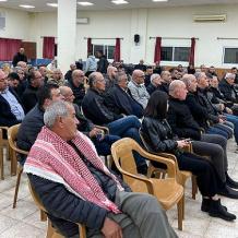 كفر قرع: اجتماع شعبي لبحث الاعتراض على مخطط يهدد نحو 2500 دونم من الأراضي