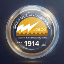 "كهرباء القدس" تصدر بياناً توضيحياً بشأن إمداد مقرات الأونروا بالقدس بالكهرباء