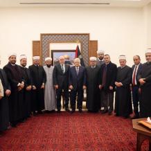 الرئيس عباس يستقبل وفدا من علماء الدين المسلمين والقضاة الشرعيين