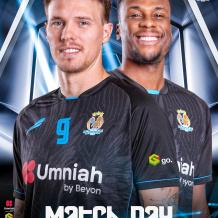 رابط مشاهدة مباراة الفيصلي والسلط بث مباشر في الدوري الأردني للمحترفين