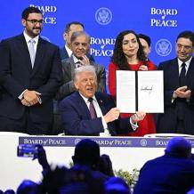 الاتحاد الأوروبي يبدي "شكوكا جدية" حيال مجلس السلام الذي أسسه ترامب