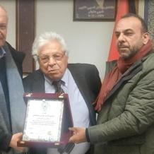 الاتحاد العام للكتاب والأدباء الفلسطينيين يكرم الكاتب والمناضل توفيق فياض