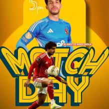 بث مباشر الأهلي ووادي دجلة اليوم | مشاهدة مباراة الأهلي في الدوري المصري