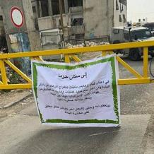 الاحتلال يهدم 40 منشأة في كفر عقب ويواصل حصار شمال القدس