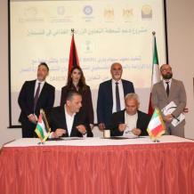 وزارة الزراعة بالشراكة مع صندوق التشغيل تعلن أسماء الفائزين بمنح SANET الزراعية بتمويل إيطالي