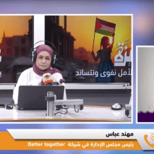 خاص| إقبال واسع وخصومات كبيرة في اليوم الأخير من معرض العروس