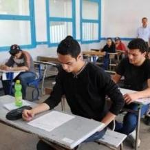 آخر فرصة: تسجيل استمارة الثانوية العامة في مصر 2026 ينتهي اليوم — كيف تسجل؟