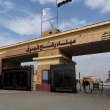 الأمم المتحدة: فتح معبر رفح للأفراد فقط لا يغير من الواقع في غزة