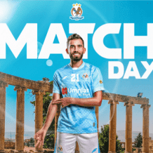 مشاهدة مباراة الوحدات ضد الفيصلي 2026 بث مباشر في الدوري الأردني