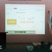 رابط الاستعلام عن نتيجة قرعة الحج في ليبيا 2026 – أسماء حجاج طرابلس وكل المناطق الليبية 1447 | منصة حجاج الرسمية