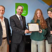 بنك القدس يحتفي بالإبداع الطفولي ويعلن تعيين سفيرة لبرنامج "سوا"