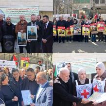 وقفات في الضفة أمام مقار الصليب الأحمر للمطالبة بالضغط لاستئناف الصليب زيارة الأسرى المتوقفة منذ الإبادة