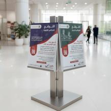 لجنة الانتخابات المركزية تبدأ حملة توعية لمرحلة الترشح للانتخابات المحلية 2026