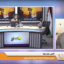 خاص| جمعية إسناد الخيرية: نستعد لدعم 3000 عائلة في رمضان بطرود غذائية ومساعدات مالية