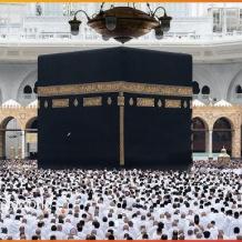 بث مباشر قناة القرآن الكريم من الحرم المكي والمسجد النبوي 2026