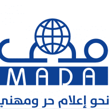 "مدى" يدين قرار الاحتلال حظر منصات إعلامية فلسطينية في القدس