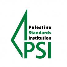 المواصفات والمقاييس الفلسطينية توضح حقيقة مزاعم الاحتلال "تلوث الخضار بالمبيدات"