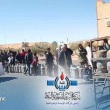 تفعيل رابط منظومة حجز اسطوانات غاز الطهي في ليبيا 2026 الآن | رابط شركة البريقة الرسمي الصحيح