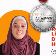 فوز ممثلة دولة فلسطين ايات السقا بجائزة Penta Brighter Future Award الدولية