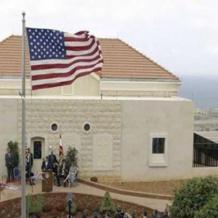 واشنطن تغلق سفارتها في بيروت حتى إشعار آخر