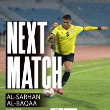 مشاهدة مباراة البقعة وسما السرحان بث مباشر اليوم | الاتحاد الأردني لكرة القدم يوتيوب