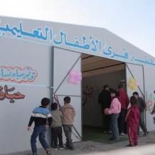 خاص| قرى الأطفال SOS تطلق مبادرات لدعم أطفال غزة في رمضان