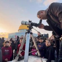 بث مباشر تحري هلال شوال عيد الفطر في فلسطين 2026 إعلان موعد العيد