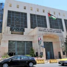 373.6 مليون دولار إجمالي حوالات العاملين الواردة إلى الأردن خلال كانون الثاني الماضي