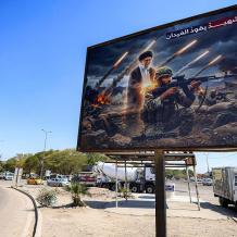 تصعيد إقليمي مفتوح.. هل تتحول المواجهة بين واشنطن وتل أبيب وطهران إلى حرب استنزاف طويلة؟