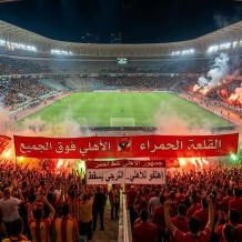 مشاهدة مباراة الأهلي والترجي بث مباشر الآن يلا شوت بدون تقطيع