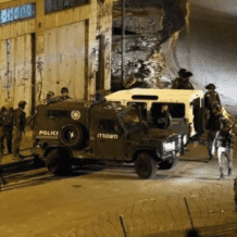 الاحتلال يقتحم قرى رام الله الشرقية ويطلق الرصاص ويحوّل منازل لمواقع عسكرية