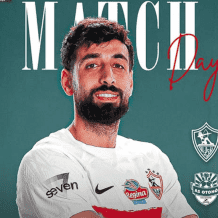 مشاهدة مباراة الزمالك وأوتوهو بث مباشر اليوم في ربع نهائي الكونفدرالية