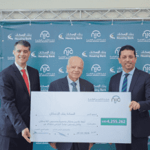 التأمين الوطنية (NIC) تعزز ريادتها المحلية ومكانتها الإقليمية بتسوية تعويض تتجاوز 4.2 مليون دولار أمريكي