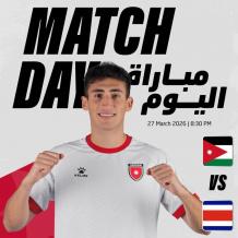 مشاهدة مباراة الأردن وكوستاريكا بث مباشر الآن | القنوات الناقلة والروابط المجانية 2026