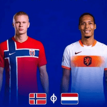 مشاهدة مباراة هولندا والنرويج بث مباشر اليوم وديات 2026 مجانا