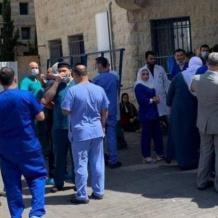 اتحاد المستشفيات الأهلية والخاصة يحذر من تداعيات خطيرة على النظام الصحي