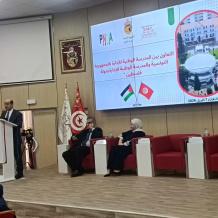 أبو زيد يقدّم محاضرة حول تطوير الخدمة المدنية الفلسطينية في المدرسة الوطنية للإدارة بتونس