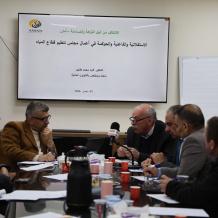 ائتلاف أمان يدعو إلى تكامل ووضوح أدوار الجهات ذات العلاقة في قطاع المياه