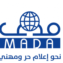 "مدى": استشهاد خمسة صحفيين منذ بداية العام الجاري بعد اغتيال الصحفي وشاح في قطاع غزة.