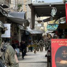 إصابة طفل وشاب برصاص الاحتلال خلال اقتحام مدينة نابلس