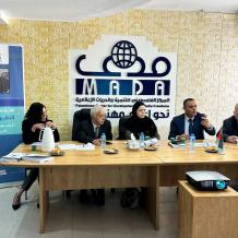 مؤتمر "مدى" يوصي يتعاون المؤسسات الإعلامية لإطلاق نقد مسؤول للمجتمع الدولي حول انتهاكات الحريات الإعلامية