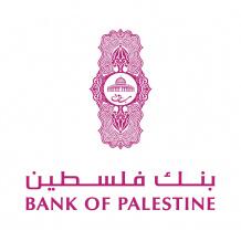 مجموعة بنك فلسطين تقود قاطرة المسؤولية المجتمعية في 2025