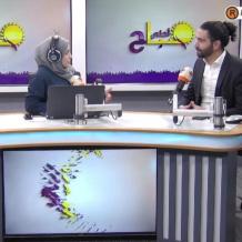 خاص| "آفاق" تفتح الطريق أمام الطلبة: توجيه مبكر لمستقبل أكاديمي ومهني أوضح