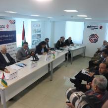 تمكين للتأمين تعقد اجتماع هيئتها العامة العادي