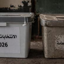 الانتخابات المحلية شبه منتظمة.. والتشريعية والرئاسية مغيّبة
