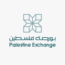 بورصة فلسطين: تراجع نشاط السوق لجلسة اليوم