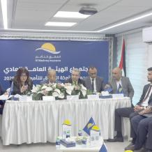 المشرق للتأمين تعقد اجتماع هيئتها العامة السنوي العادي