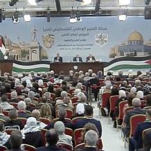 بمشاركة 2580 عضوا: انطلاق أعمال المؤتمر الثامن لحركة "فتح"